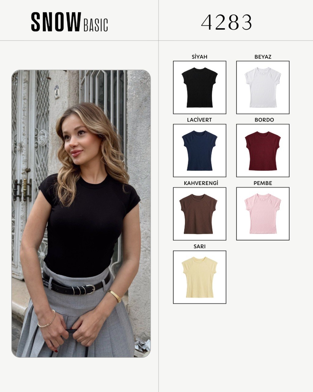 تیشرت زارا